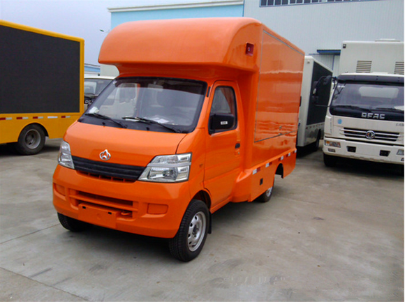 程力專用汽車股份銷售六分公司 專業(yè)制造小型冷藏車與汽車零配件