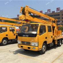 湖北潤力專用汽車銷售 專業供應汽車零配件，助力高效生產與運營